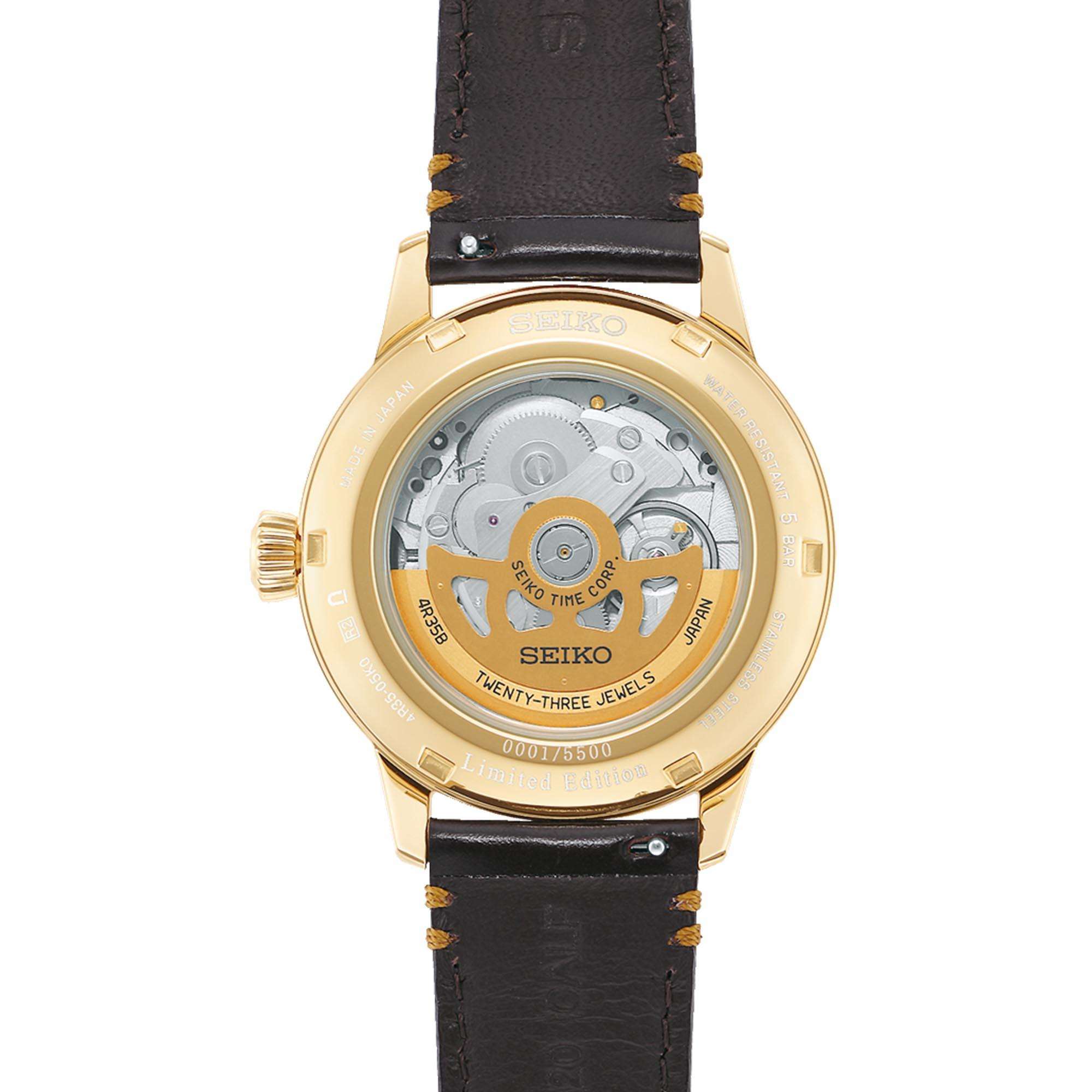 Seiko Presage Cocktail Time 'Houjou' Automatic Limited Edition Gold Dial Men's Watch SRPH78J1