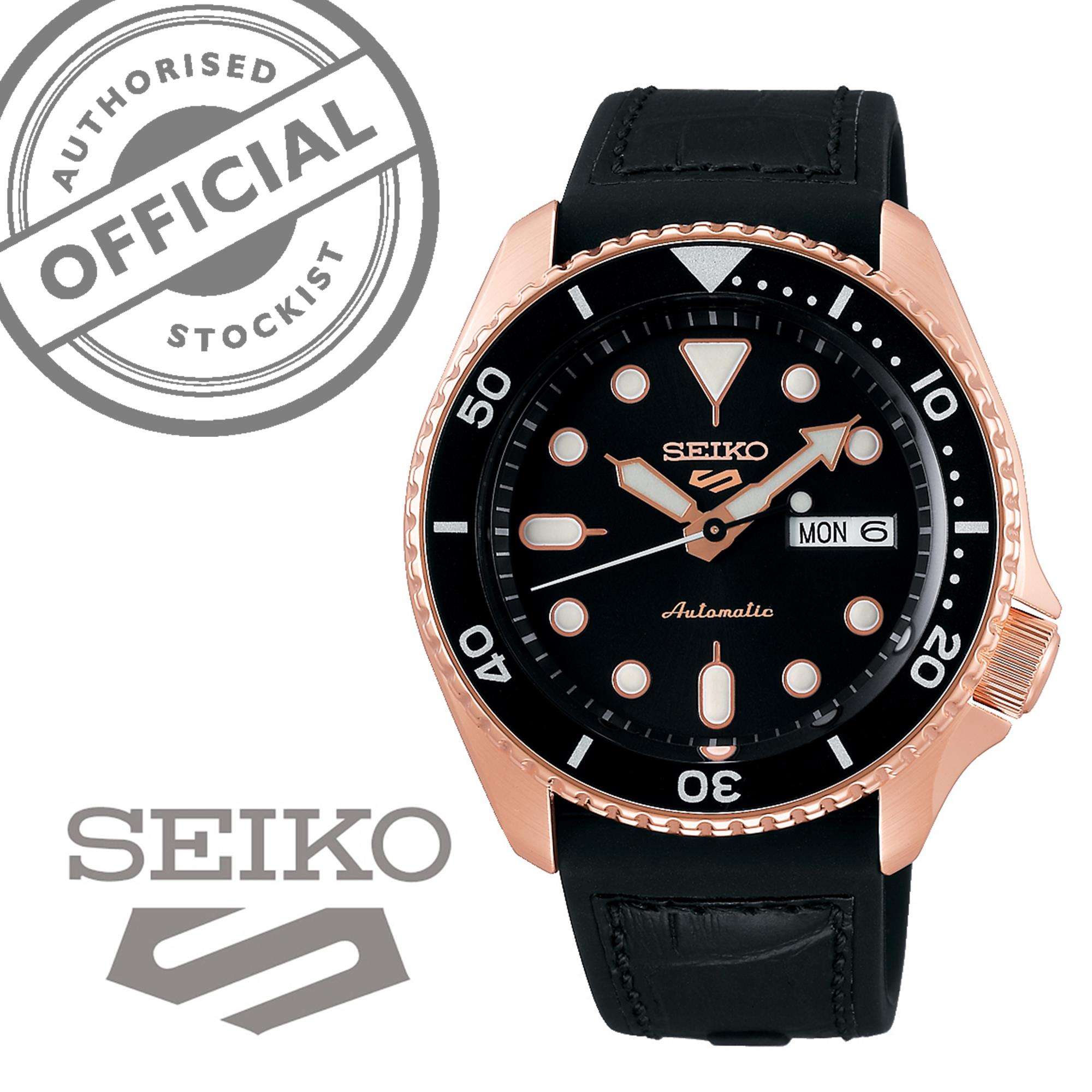 Seiko 5 Sports Automatic Black Dial Black Silicone Strap Men's Watch SRPD76K1