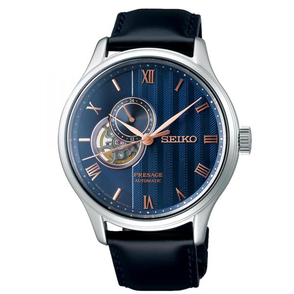 Seiko Presage Japanischer Zen Garten 'Sakura Bei Nacht' Herren Uhr SSA421J1