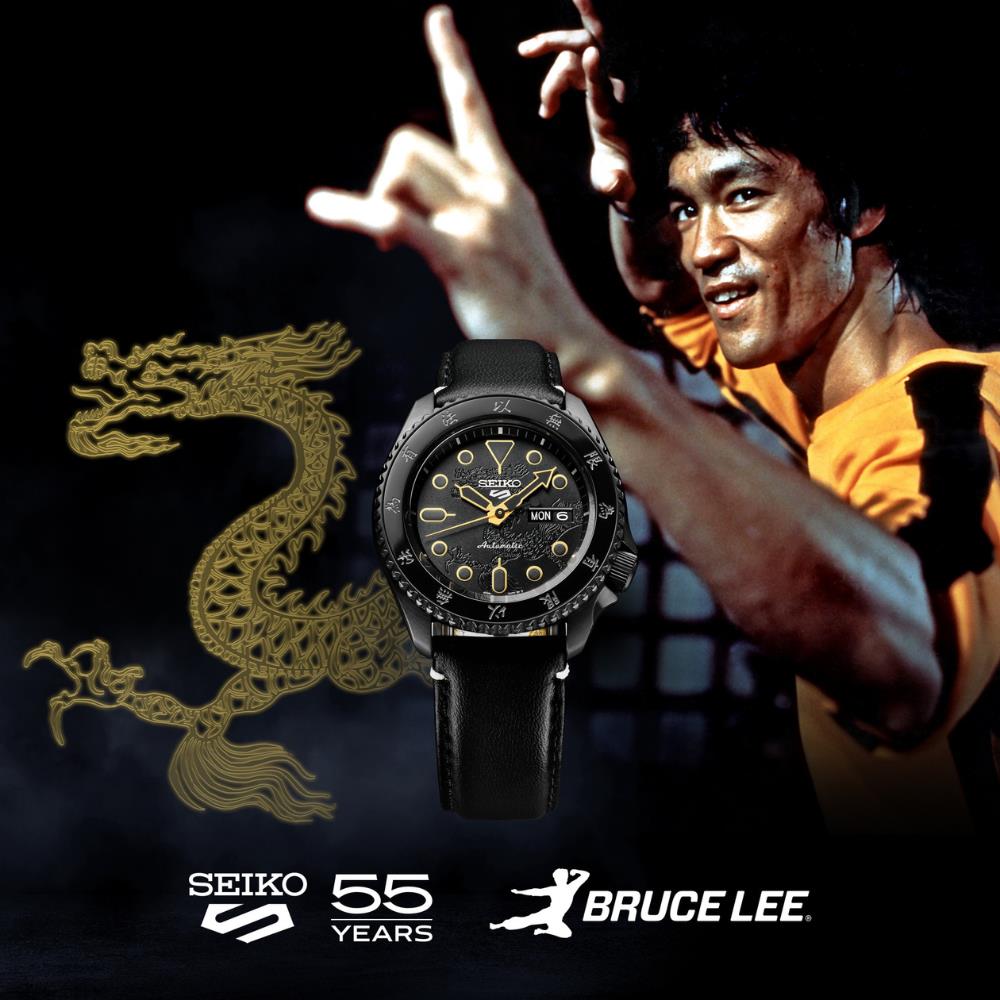 Seiko watch with Bruce Lee graphic and dragon design on a dark background