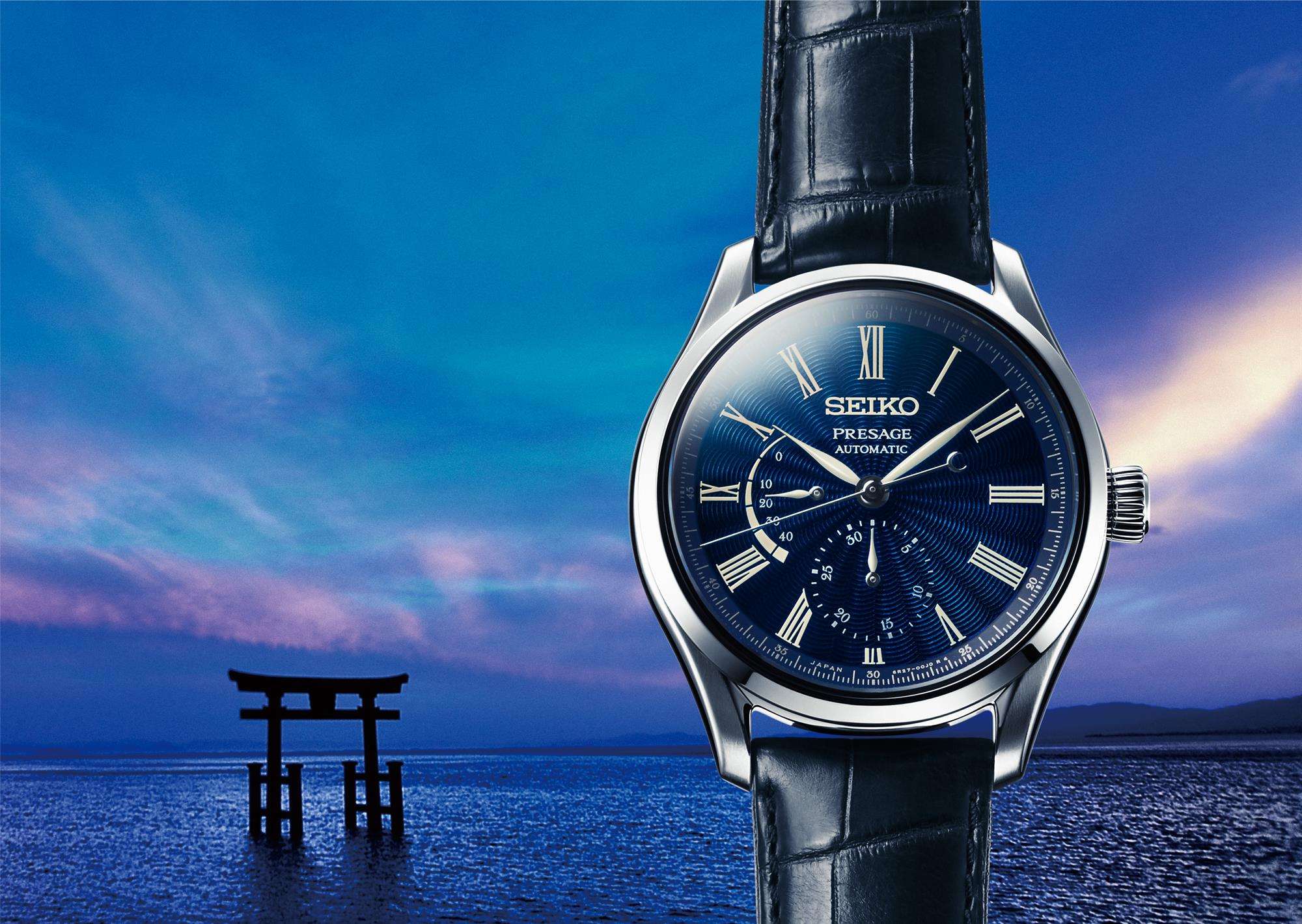 Seiko 'The Shipo' 'Shipo Enamel' Presage Stainless Steel Case Blue Leather Strap Limited Edition Automatic Blue Dial Men’s Watch SPB073J1