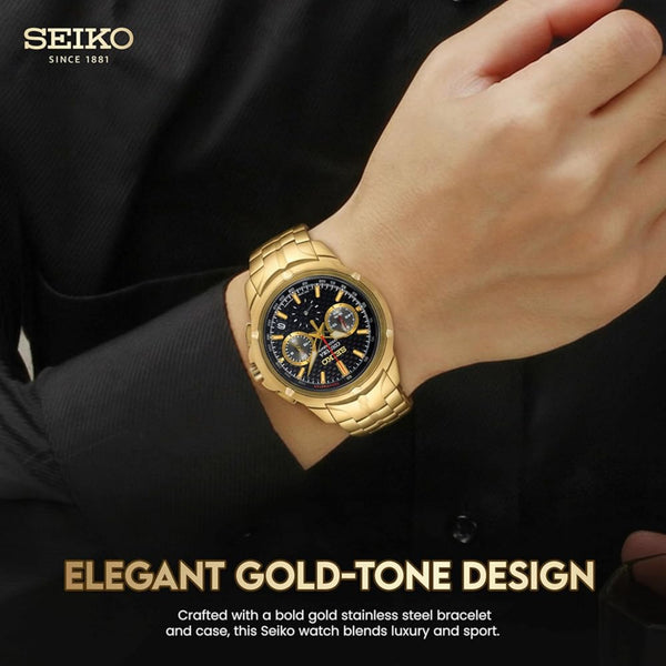 Gold Seiko watch on a person's wrist with text highlighting the brand and design.