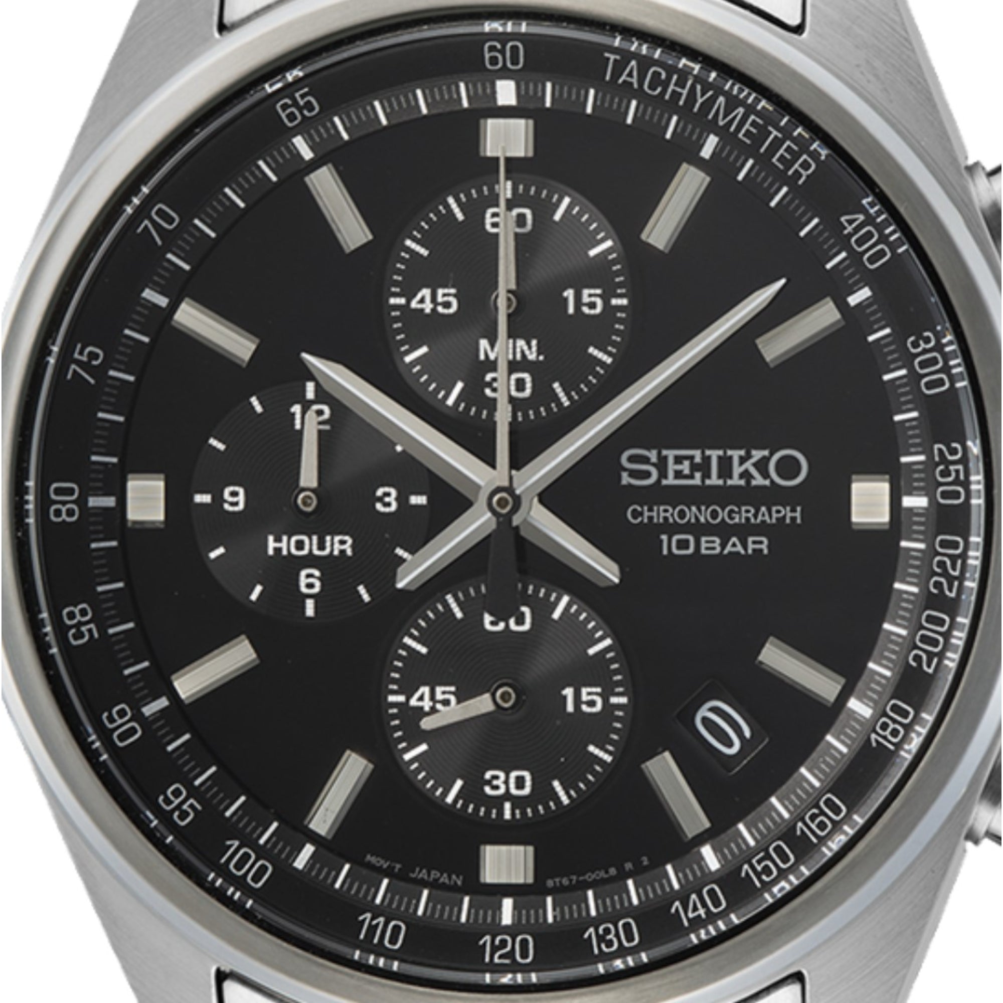 Seiko Essentials watch with black dial and silver case on a white background