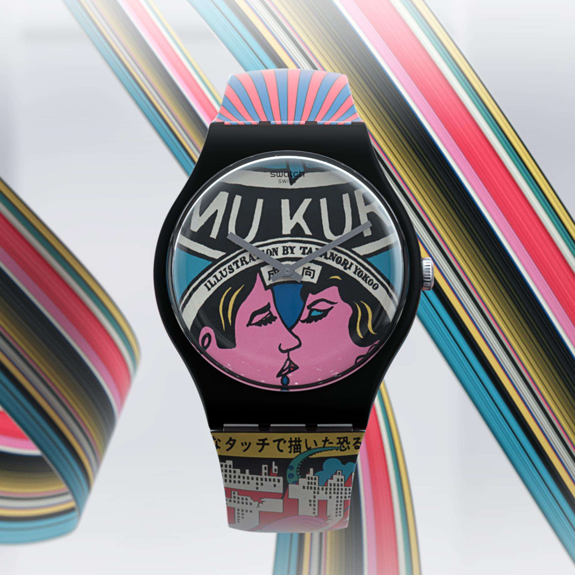 Swatch MoMA Quarz Die Stadt und Design, Die Wunder des Lebens Silikon Armband Damen Uhr SUOZ334