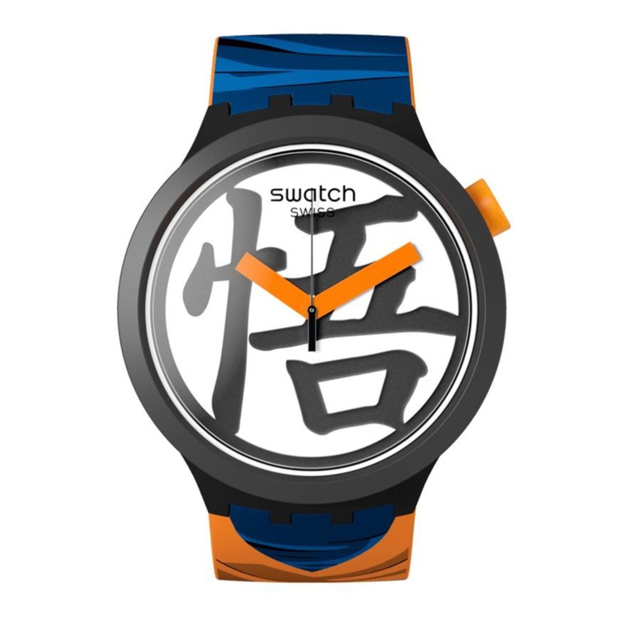 Swatch watch with a unique design on a white background