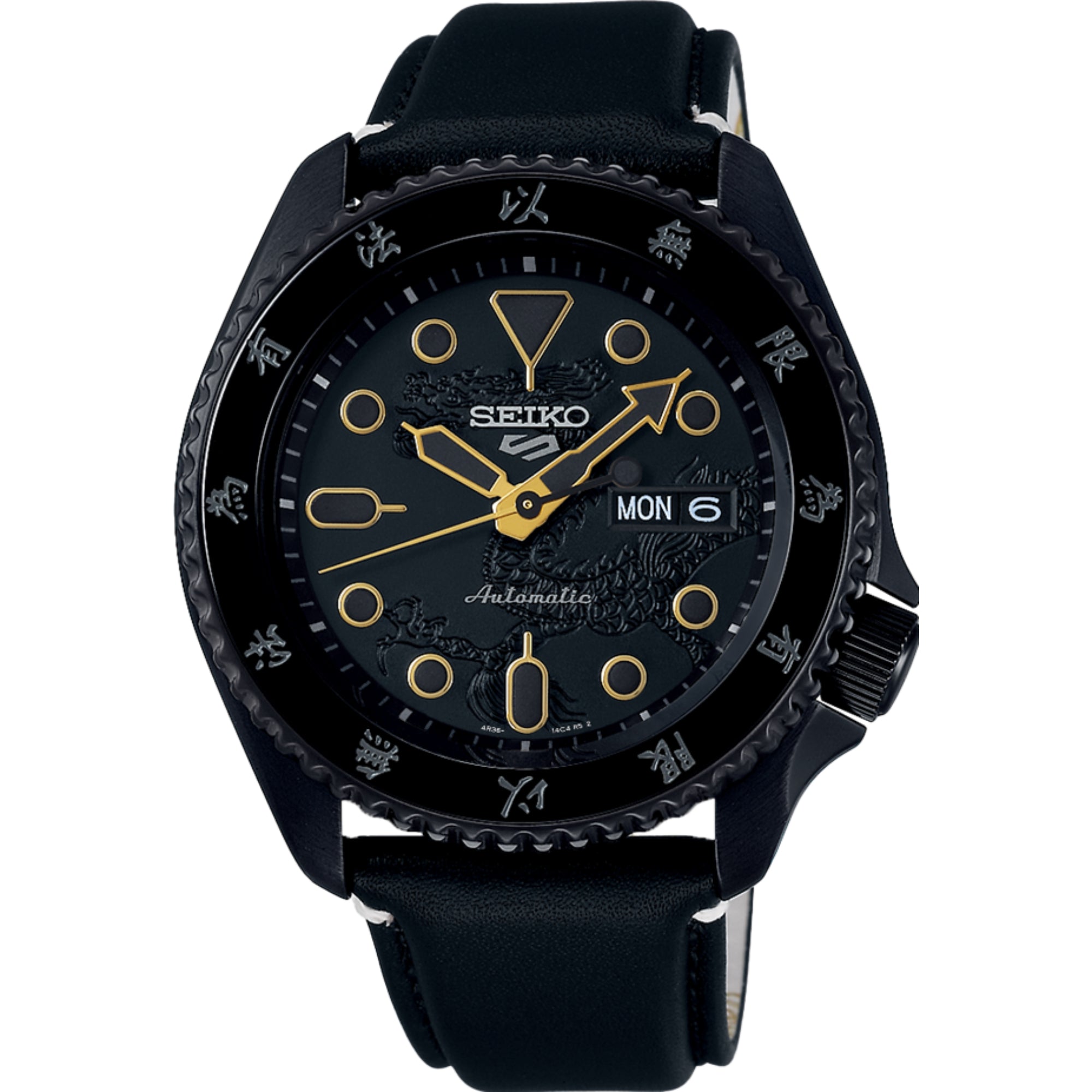 Black Seiko watch with gold accents on a white background